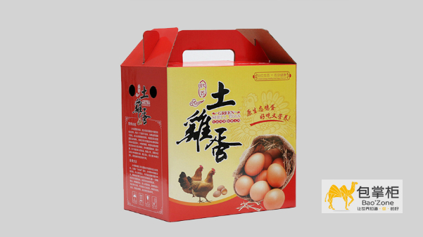 紙盒包裝印刷越來越精細(xì)化