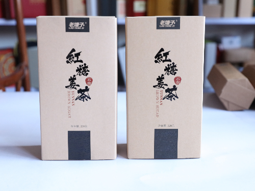 老塘子關(guān)愛(ài)暖天下，云南味傳承甜萬(wàn)家。老塘子紅糖禮盒定制
