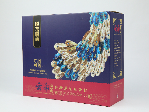 一往情深云腿酥，悅來(lái)悅美真溫馨！悅來(lái)悅美小火腿酥禮盒定制