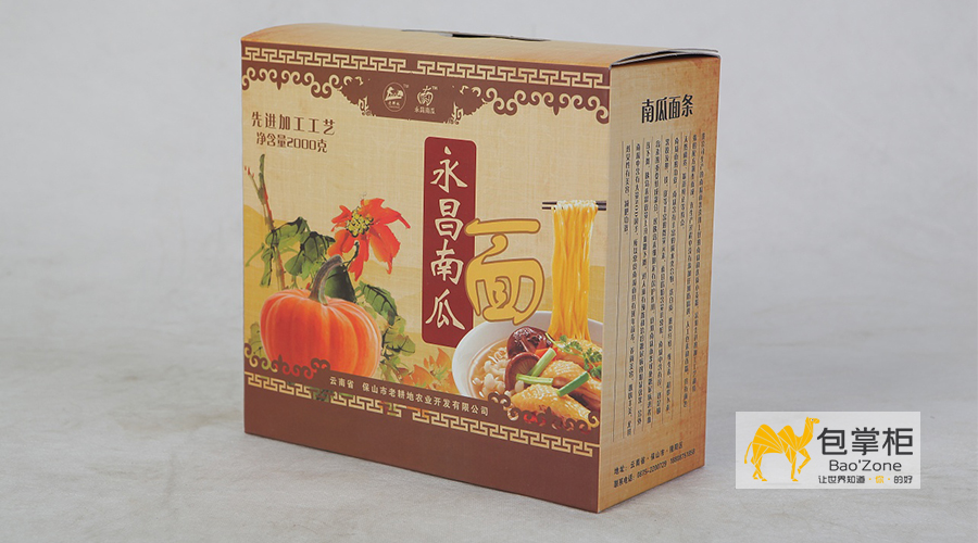農(nóng)產(chǎn)品包裝盒設(shè)計