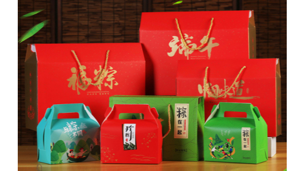 如何才能做好粽子包裝設計，這些事項需要注意！