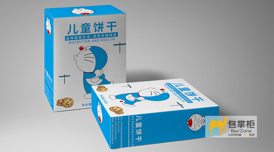 包裝設(shè)計