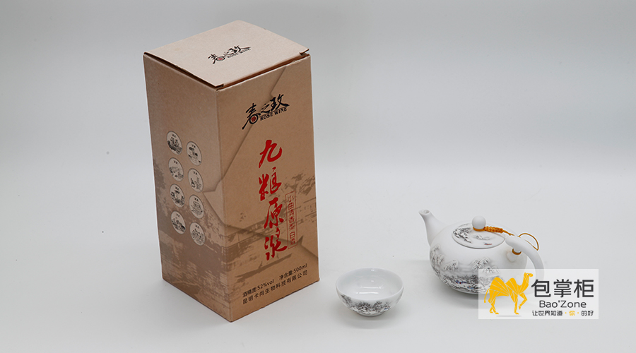 造型優雅的酒包裝設計，滿足消費者優越感！