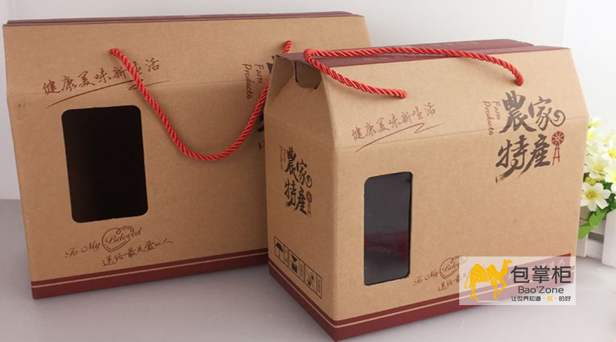 商品包裝設(shè)計 商品包裝設(shè)計